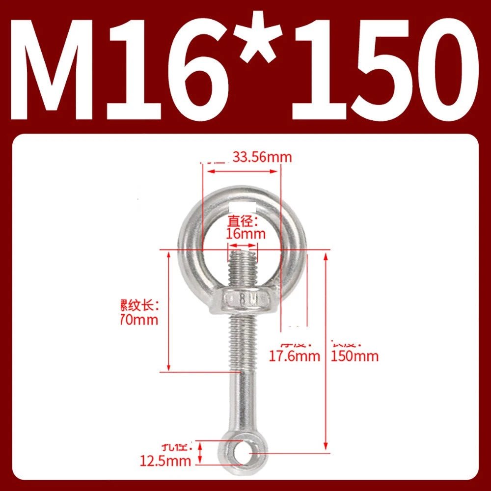 M14–M24 Lifting Eye Bolt & Eye Nut Set | 304 Stainless Steel | 50–200mm - HomeDIYer