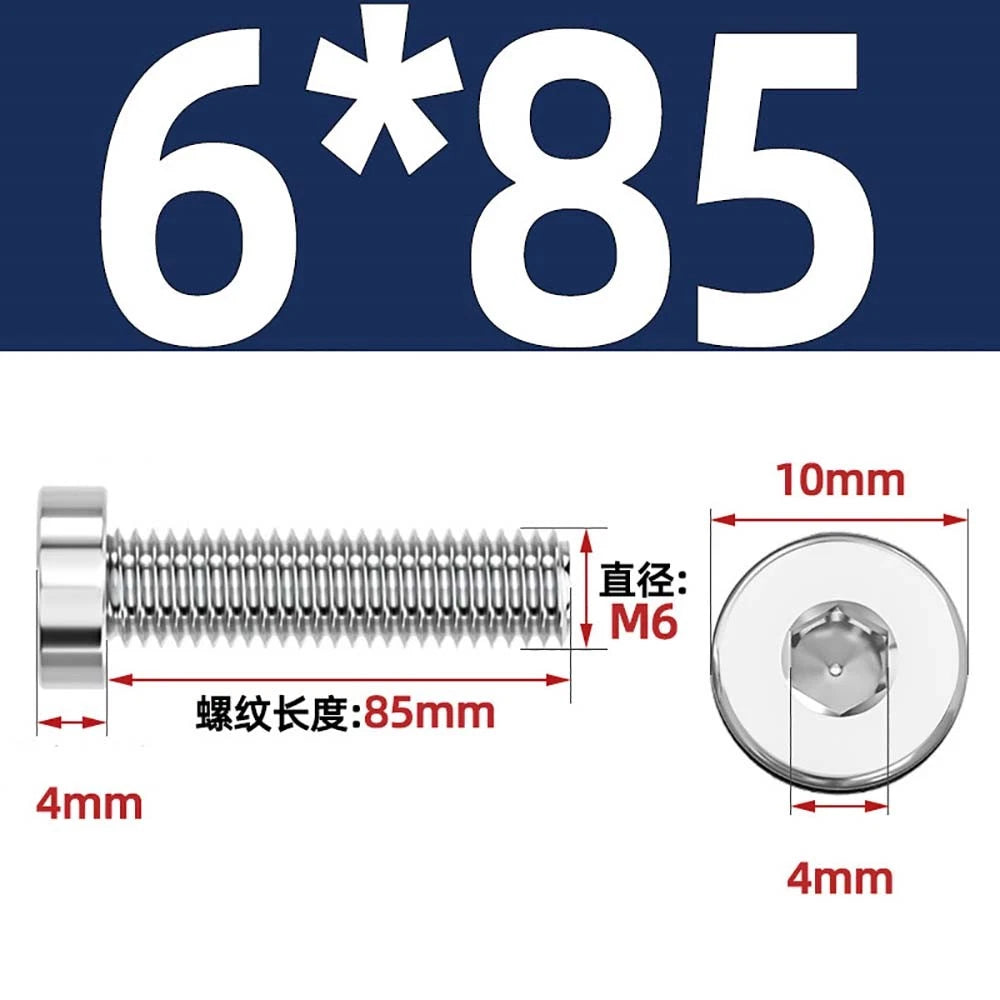 M1.4–M12 Low Head Socket Cap Screws – A2 Stainless Steel, Space‑Saving Design for Tight Clearances