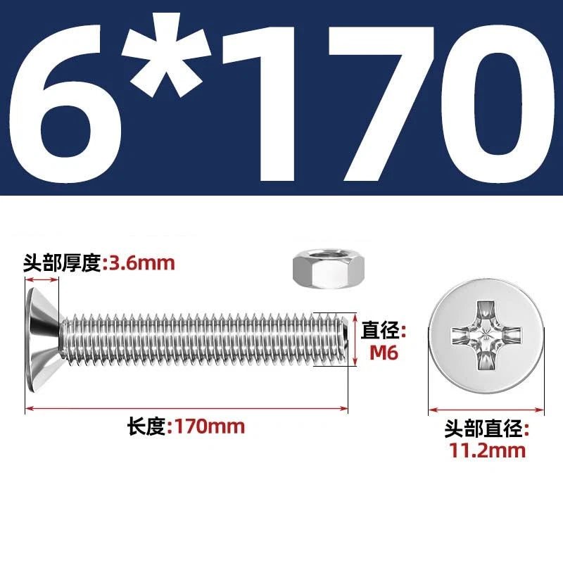 M2–M12 Phillips Countersunk Head Machine Screws with Hex Nuts | A2 304 Stainless Steel - HomeDIYer