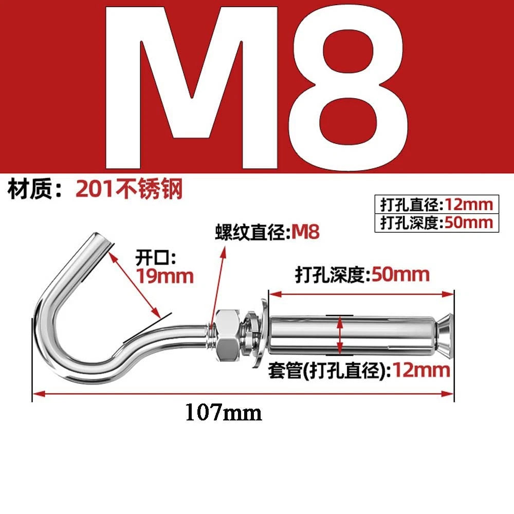 Concrete Eye Bolt Expansion Anchors — M6 M8 M10 M12 Hook Bolts for Concrete Walls