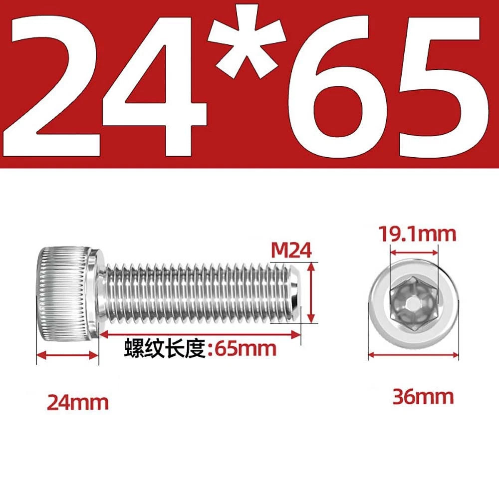 Socket Head Cap Screws – A2 Stainless Steel, M6 to M24, Hex Drive (DIN 912)