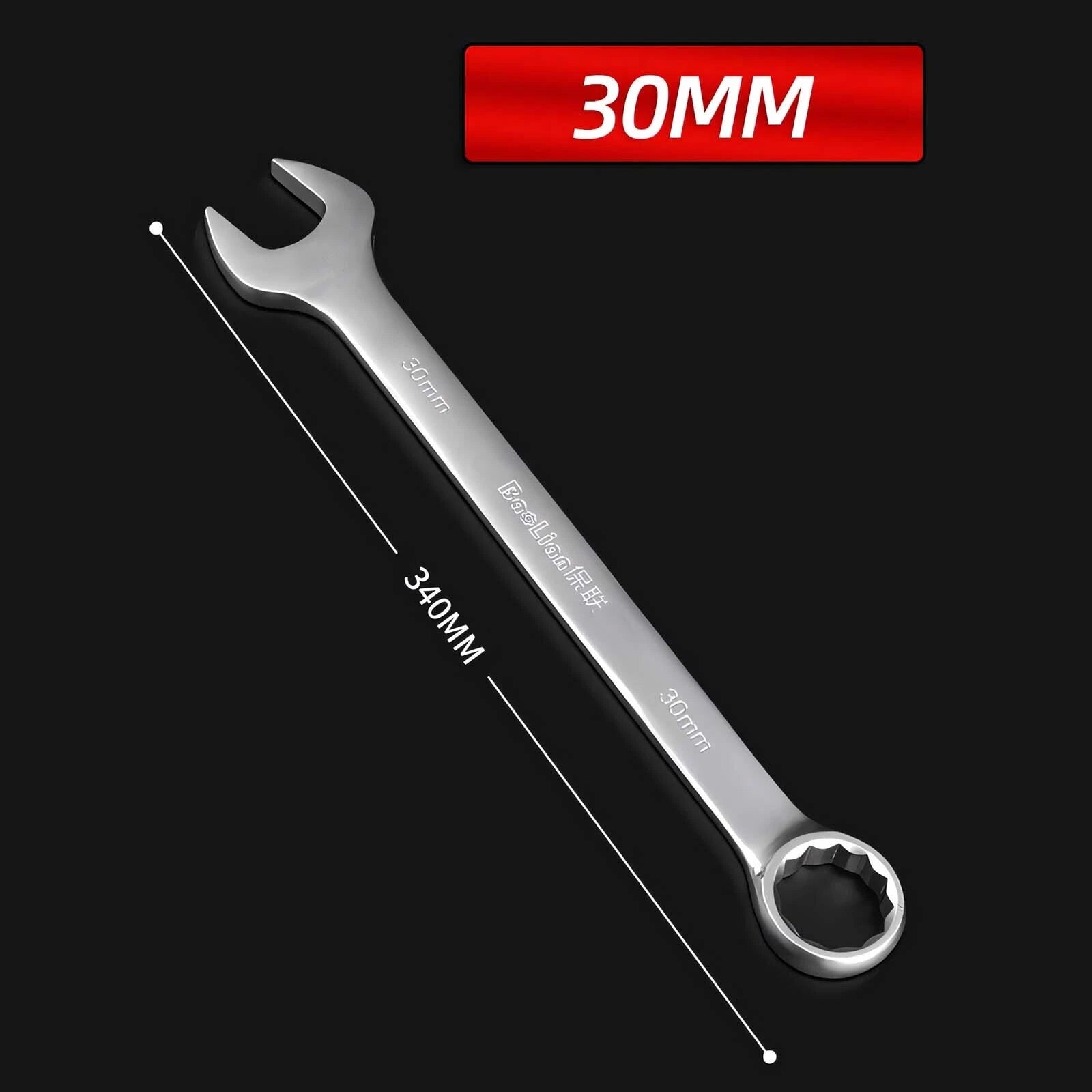 Matt Combination Wrench Set Ignition Spanner Steel Tools Metric SAE 6MM-50MM