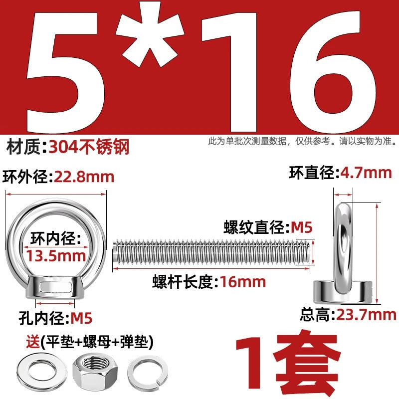 A2 Stainless Steel Lifting Eye Bolts + Nuts & Washers M4 M5 M6 M8 M10 M12 to M24