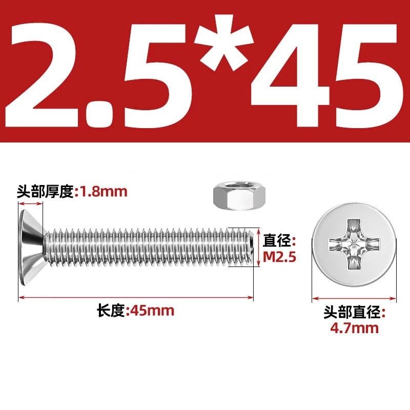 M2–M12 Phillips Countersunk Head Machine Screws with Hex Nuts | A2 304 Stainless Steel - HomeDIYer