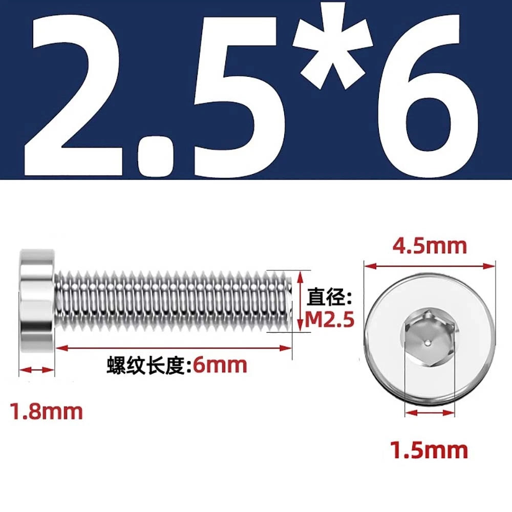 M1.4–M12 Low Head Socket Cap Screws – A2 Stainless Steel, Space‑Saving Design for Tight Clearances