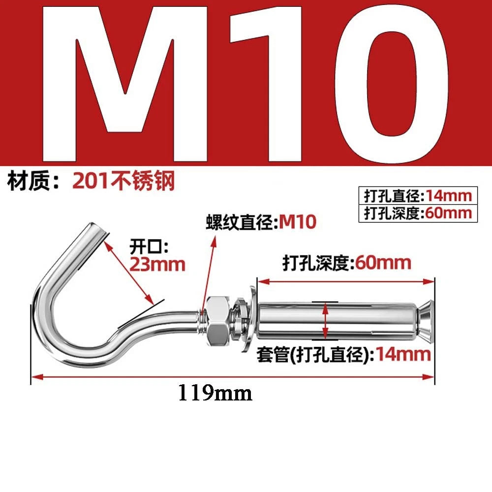 Concrete Eye Bolt Expansion Anchors — M6 M8 M10 M12 Hook Bolts for Concrete Walls