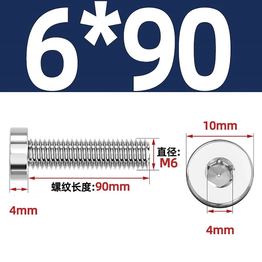 M1.4–M12 Low Head Socket Cap Screws – A2 Stainless Steel, Space‑Saving Design for Tight Clearances