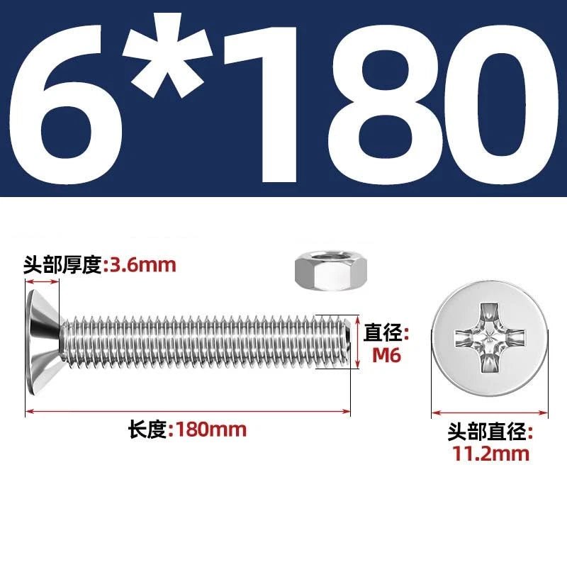 M2–M12 Phillips Countersunk Head Machine Screws with Hex Nuts | A2 304 Stainless Steel - HomeDIYer