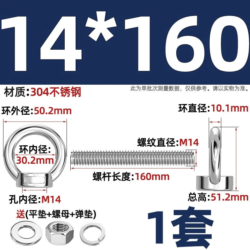 A2 Stainless Steel Lifting Eye Bolts + Nuts & Washers M4 M5 M6 M8 M10 M12 to M24