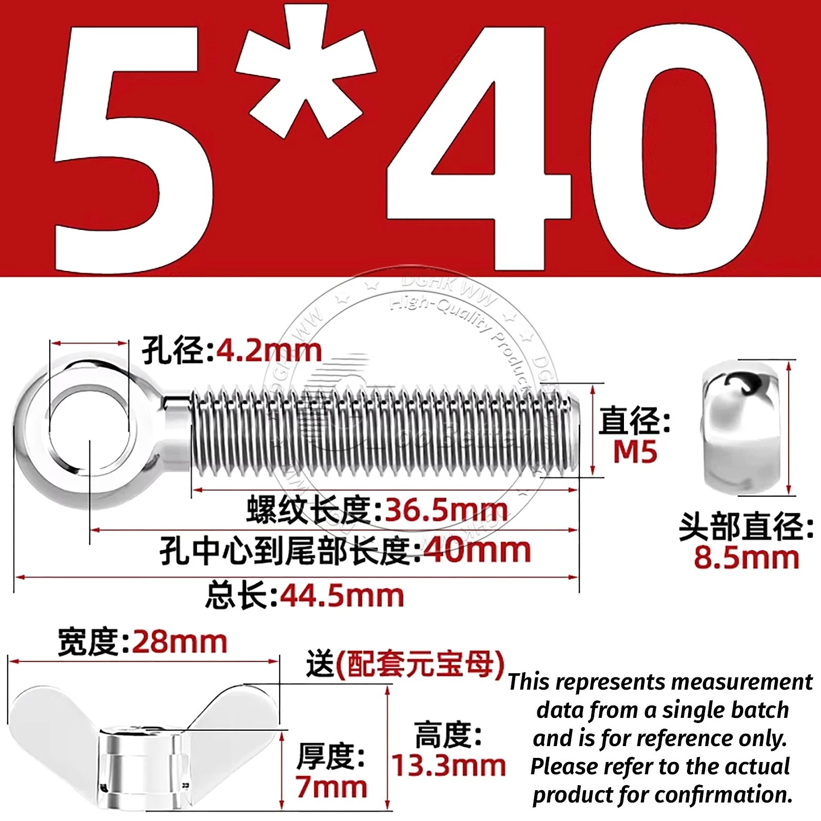 Eye Bolts with Nut — Forged Stainless Steel Threaded Ring Hanging Screws