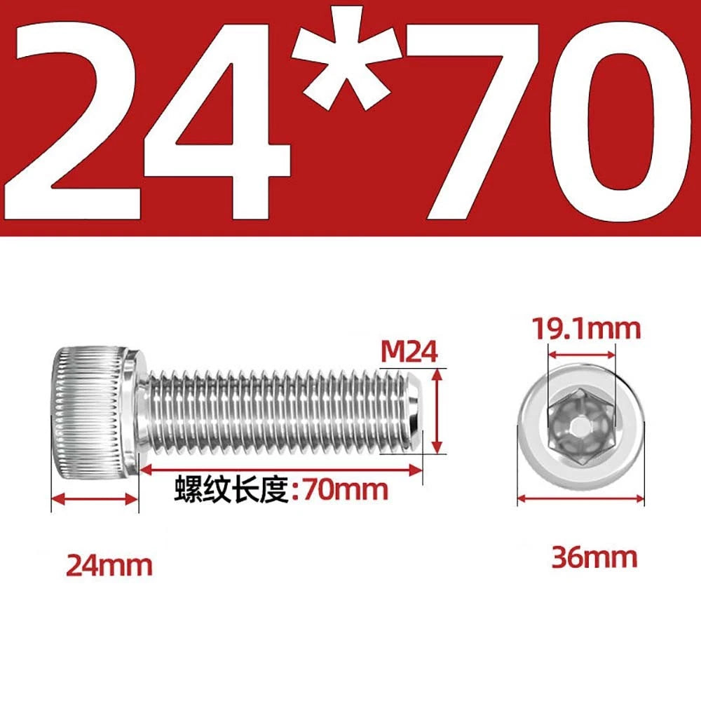 Socket Head Cap Screws – A2 Stainless Steel, M6 to M24, Hex Drive (DIN 912)