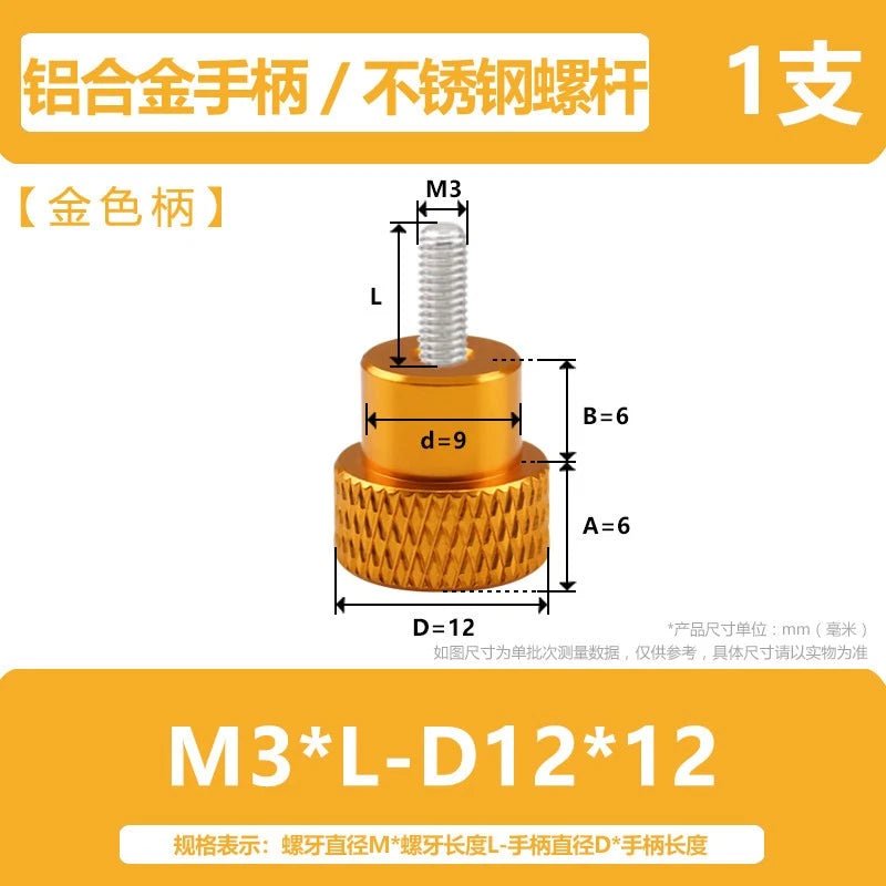 M3 Knurled Thumb Screws – Anodized Aluminum Handle + A2 Stainless Steel Thread, Hand Grip Bolts - HomeDIYer