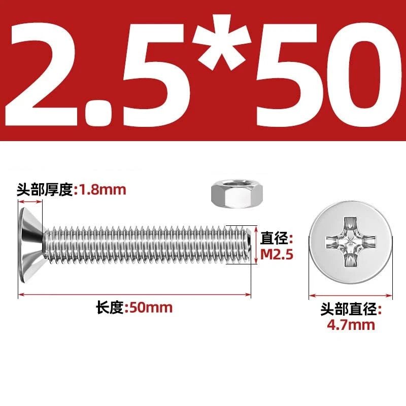 M2–M12 Phillips Countersunk Head Machine Screws with Hex Nuts | A2 304 Stainless Steel - HomeDIYer