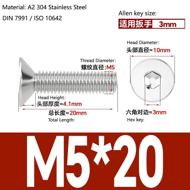 A2 Stainless Steel Socket Countersunk Screws – ISO 10642, M3 M4 M5