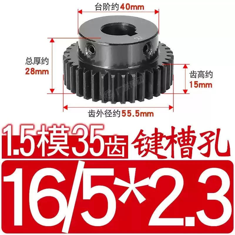 1.5Mod 45# Steel Spur Gear 35 Teeth Bore 6-25mm Pinion Gear With Step Motor Gear