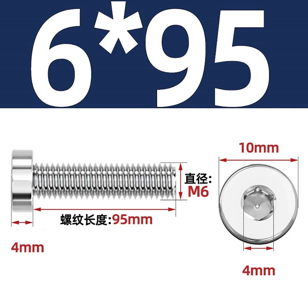 M1.4–M12 Low Head Socket Cap Screws – A2 Stainless Steel, Space‑Saving Design for Tight Clearances