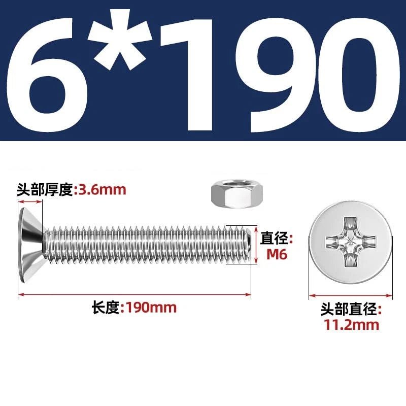 M2–M12 Phillips Countersunk Head Machine Screws with Hex Nuts | A2 304 Stainless Steel - HomeDIYer