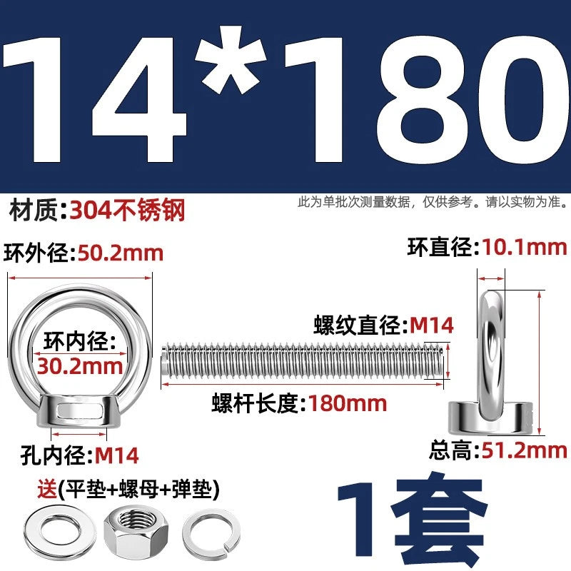 A2 Stainless Steel Lifting Eye Bolts + Nuts & Washers M4 M5 M6 M8 M10 M12 to M24