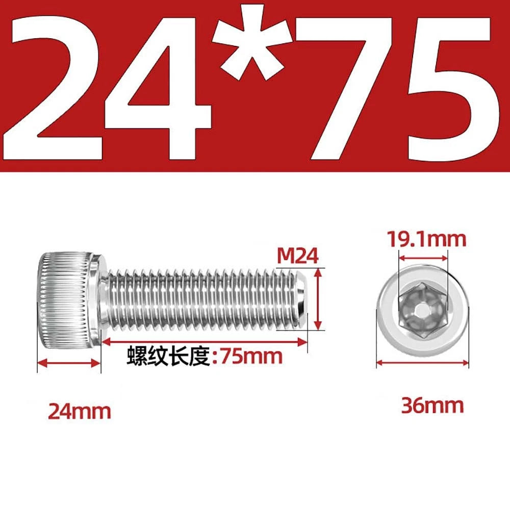 Socket Head Cap Screws – A2 Stainless Steel, M6 to M24, Hex Drive (DIN 912)