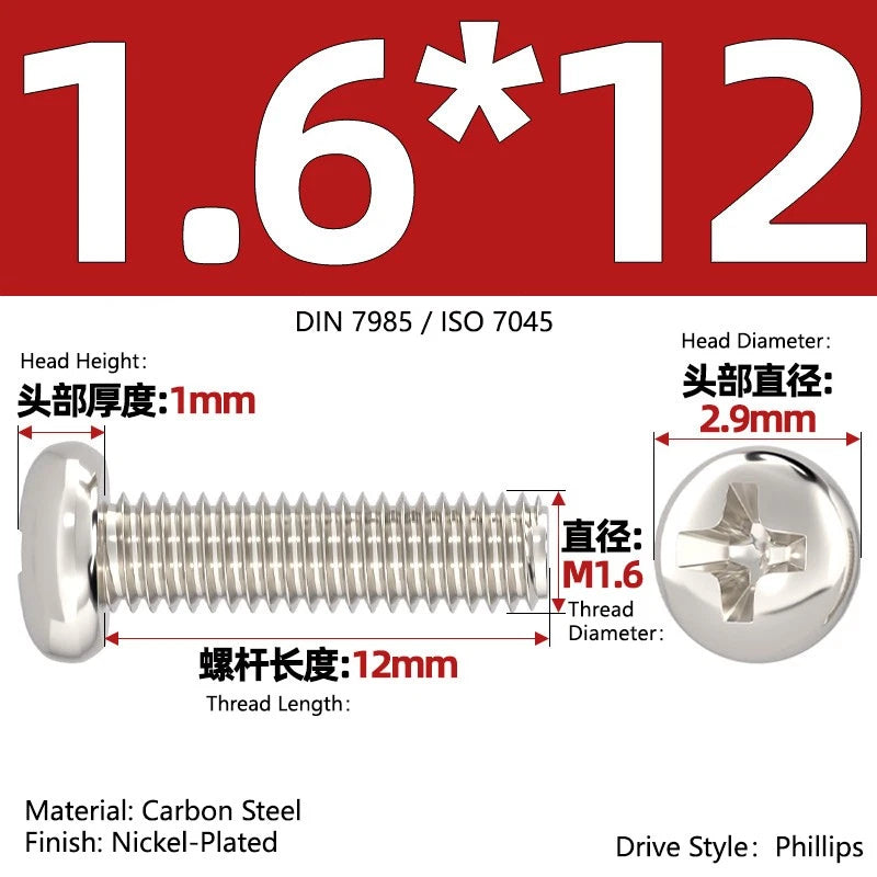 Nickel Plated Pan Head Phillips Machine Screws – ISO 7045, M1 to M4, Corrosion Resistant