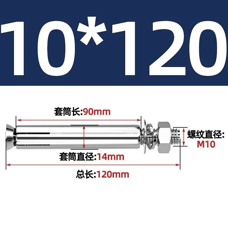 Stainless Steel Expansion Anchor Bolts for Concrete & Masonry — M6 to M20