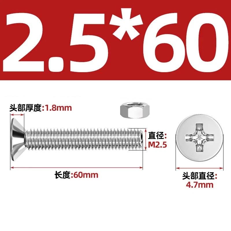 M2–M12 Phillips Countersunk Head Machine Screws with Hex Nuts | A2 304 Stainless Steel - HomeDIYer