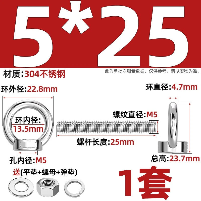 A2 Stainless Steel Lifting Eye Bolts + Nuts & Washers M4 M5 M6 M8 M10 M12 to M24