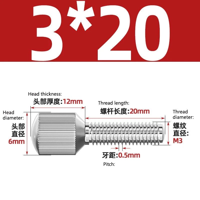 A2 Stainless Steel Knurled Thumb Screws – Small Head, Hand Tighten Fasteners (M2 to M8) - HomeDIYer
