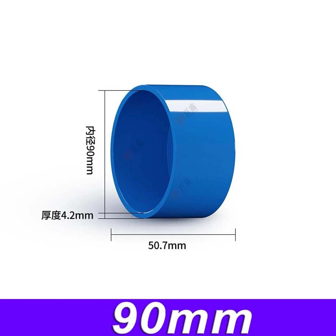 PVC Pipe End Cap Cover Stop Plug 20mm~200mm Pipe Fittings For Aquarium Pond