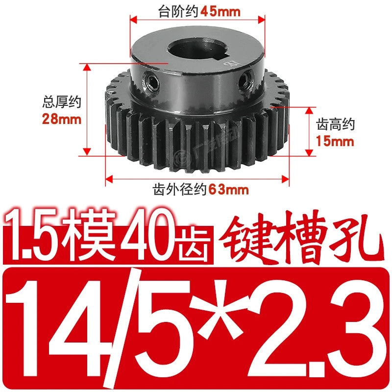 1.5Mod 45# Steel Spur Gear 40 Teeth Bore 6-30mm Pinion Gear With Step Motor Gear