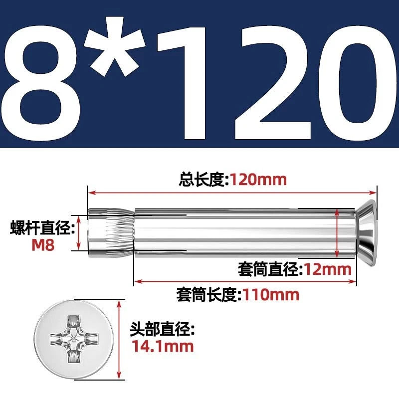 Stainless Steel Countersunk Head Sleeve Anchor Expansion Bolts — M6 M8 M10 M12 | 304 & 201