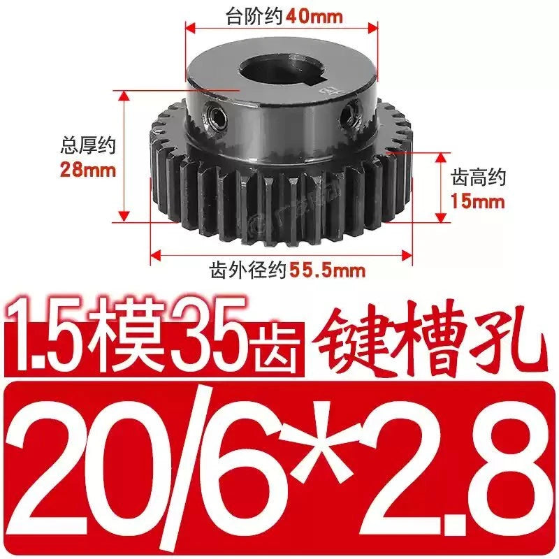 1.5Mod 45# Steel Spur Gear 35 Teeth Bore 6-25mm Pinion Gear With Step Motor Gear