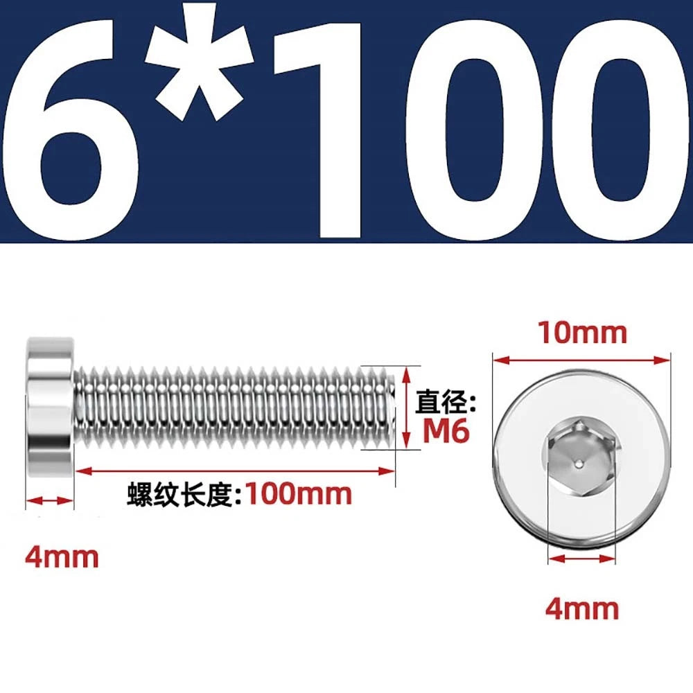 M1.4–M12 Low Head Socket Cap Screws – A2 Stainless Steel, Space‑Saving Design for Tight Clearances