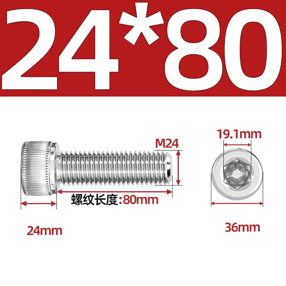 Socket Head Cap Screws – A2 Stainless Steel, M6 to M24, Hex Drive (DIN 912)