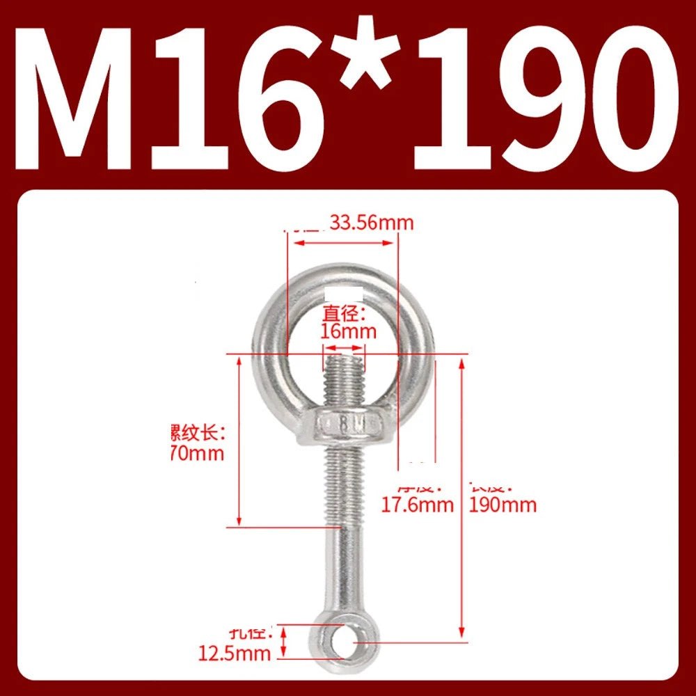M14–M24 Lifting Eye Bolt & Eye Nut Set | 304 Stainless Steel | 50–200mm - HomeDIYer