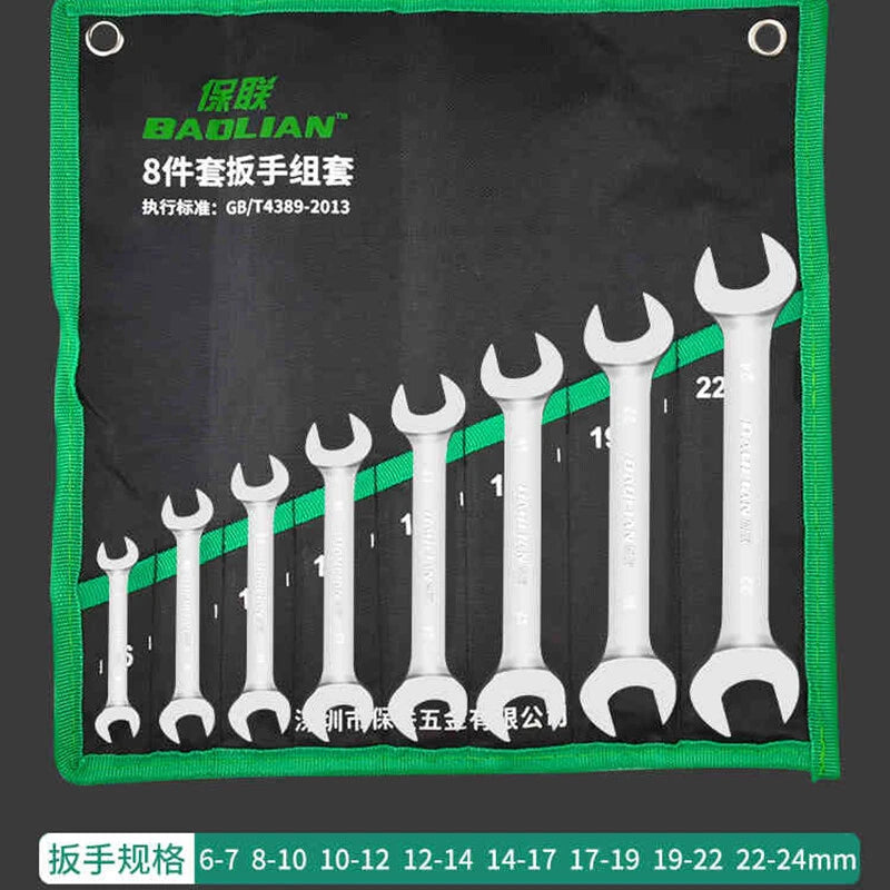 Thin Double Open End Spanner Repair Wrench Chrome Vanadium Steel Metric 6mm-36mm