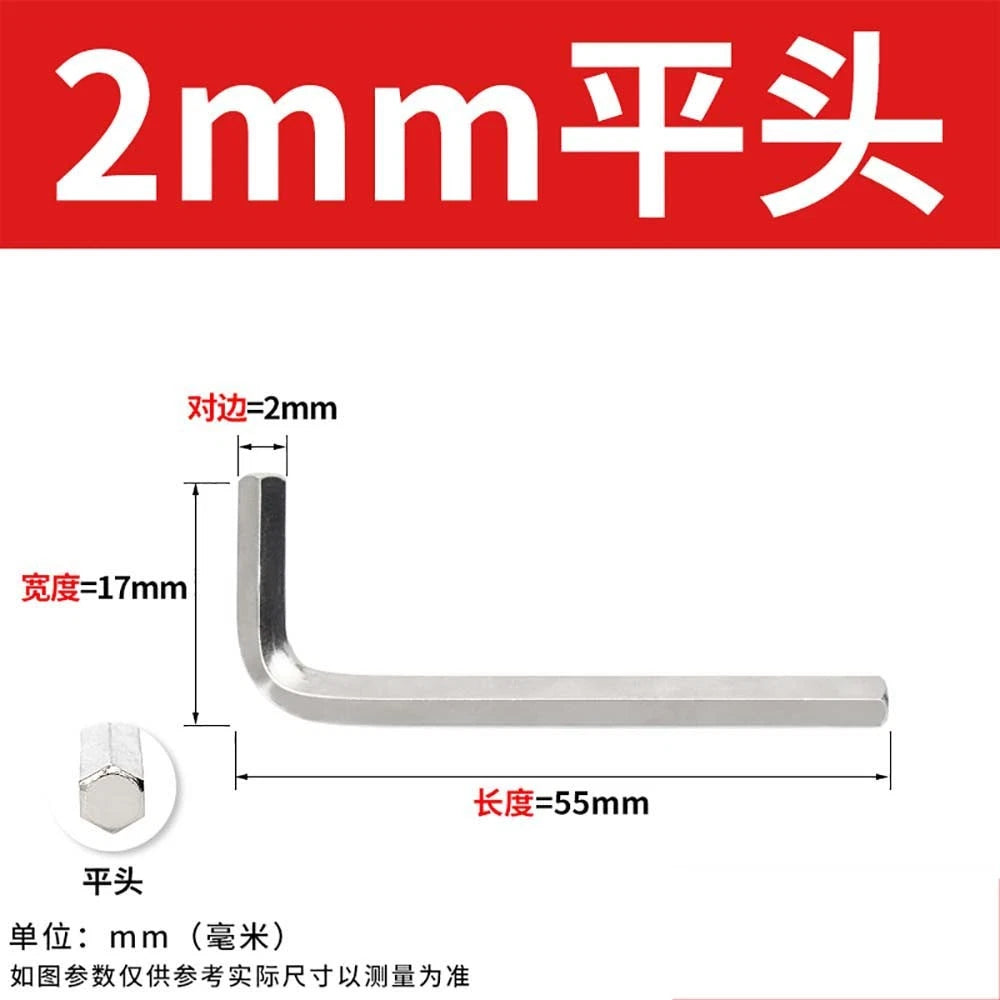 Hex Keys 1.5-2.2mm Allen Keys Ball/Flat End Hex Key Hex Wrenches Alloy Steel