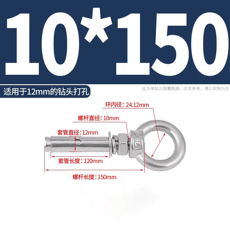 M6 - M20 Stainless Steel Closed Hook Eye Bolt Shield Anchor Expansion Bolt - HomeDIYer