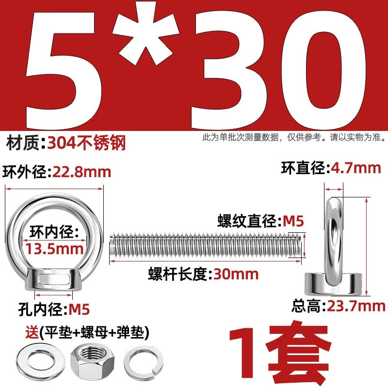A2 Stainless Steel Lifting Eye Bolts + Nuts & Washers M4 M5 M6 M8 M10 M12 to M24