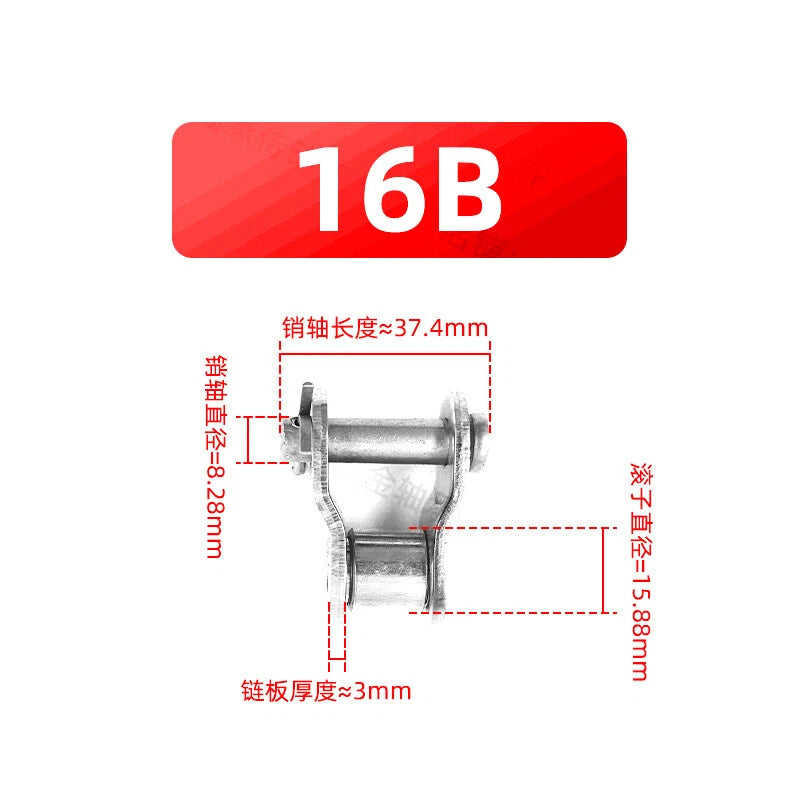 A2 Stainless Steel Roller Chain Link Fast Post Fully& Half Chain Connected Joint