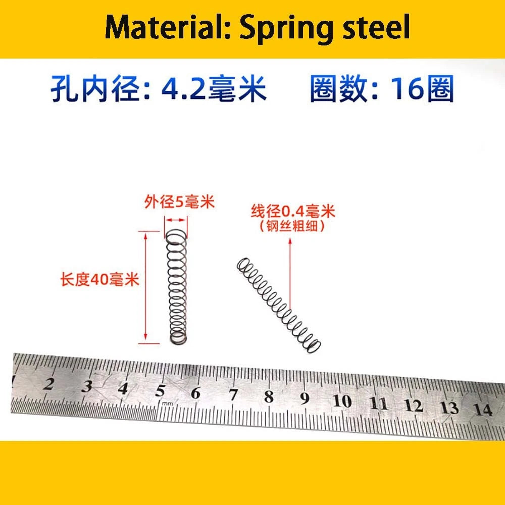 Spring Steel Small Compression Spring 0.2/0.3/0.4mm Wire Diameter 3-50mm Length