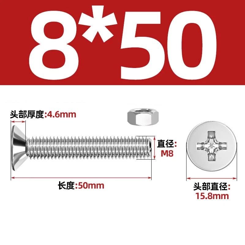 M2–M12 Phillips Countersunk Head Machine Screws with Hex Nuts | A2 304 Stainless Steel - HomeDIYer