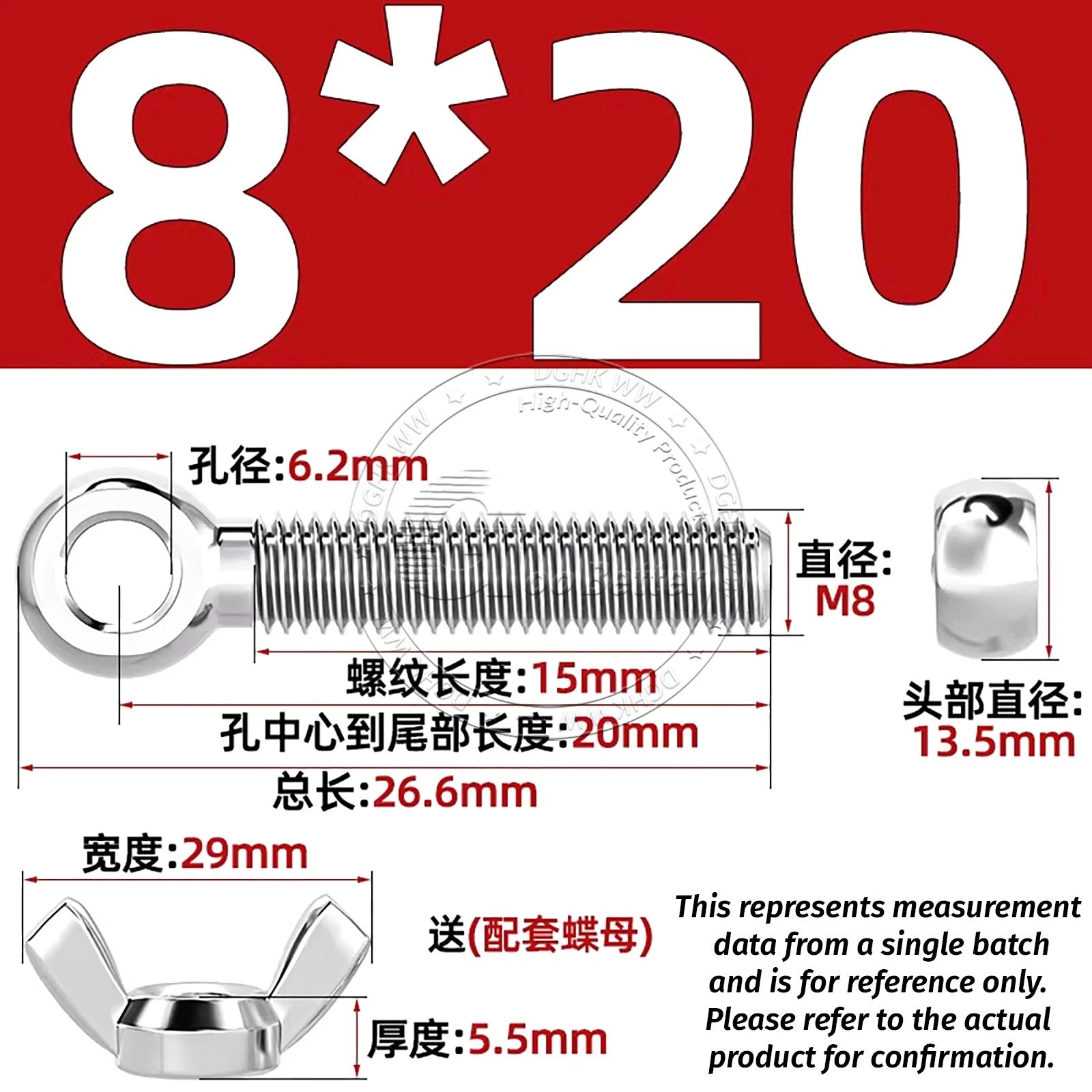 Eye Bolts with Nut — Forged Stainless Steel Threaded Ring Hanging Screws