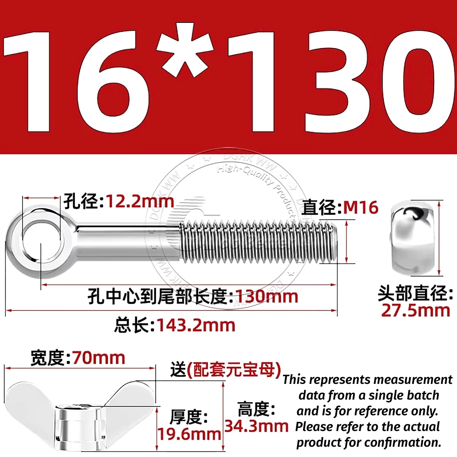 Eye Bolts with Nut — Forged Stainless Steel Threaded Ring Hanging Screws