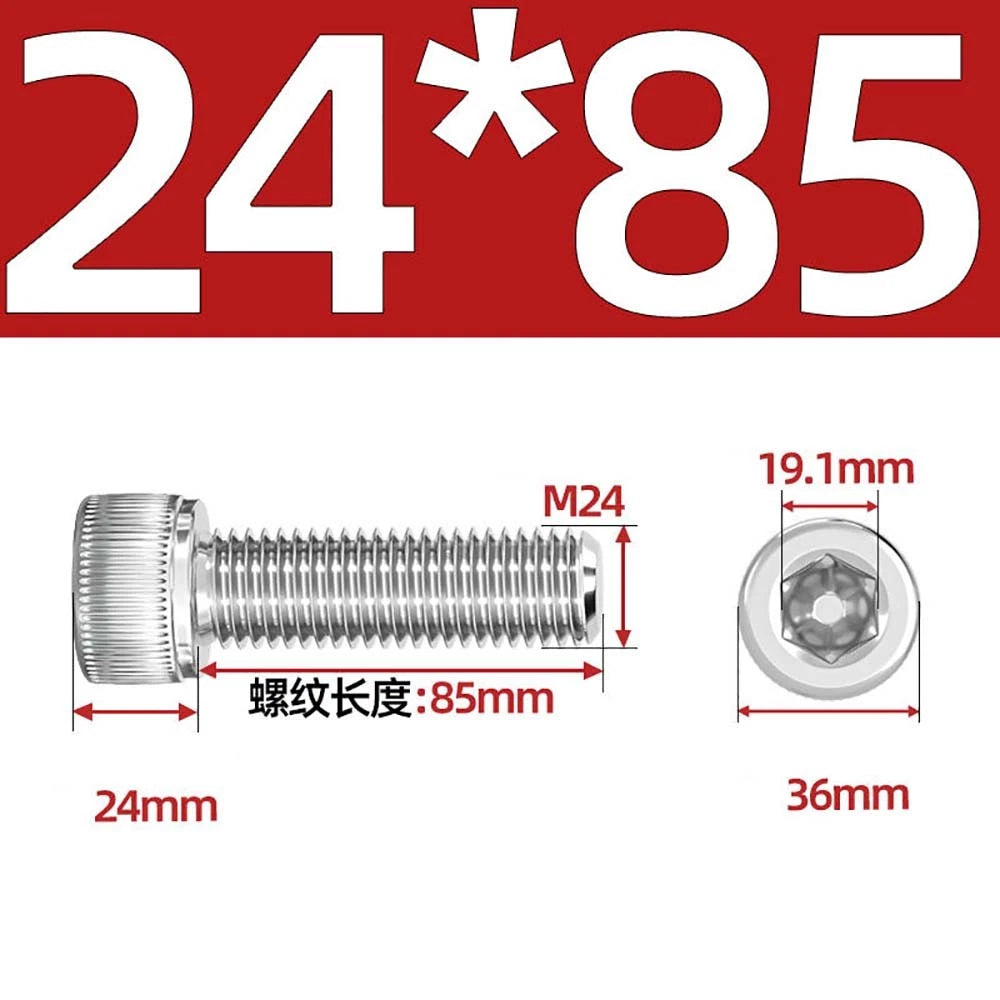Socket Head Cap Screws – A2 Stainless Steel, M6 to M24, Hex Drive (DIN 912)