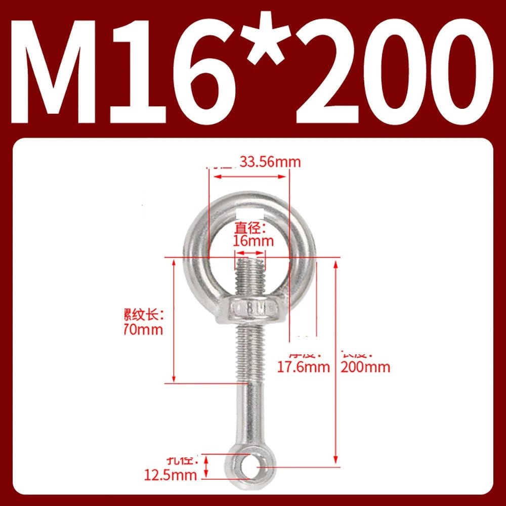 M14–M24 Lifting Eye Bolt & Eye Nut Set | 304 Stainless Steel | 50–200mm - HomeDIYer