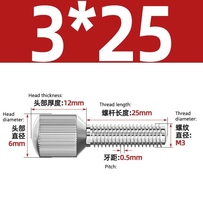 A2 Stainless Steel Knurled Thumb Screws – Small Head, Hand Tighten Fasteners (M2 to M8) - HomeDIYer