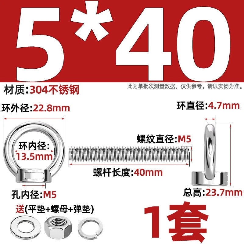A2 Stainless Steel Lifting Eye Bolts + Nuts & Washers M4 M5 M6 M8 M10 M12 to M24