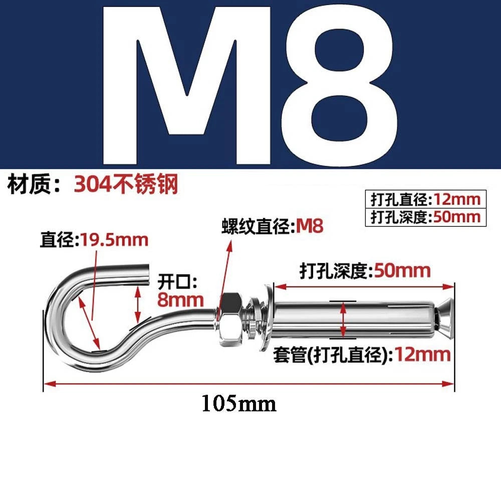 Concrete Eye Bolt Expansion Anchors — M6 M8 M10 M12 Hook Bolts for Concrete Walls