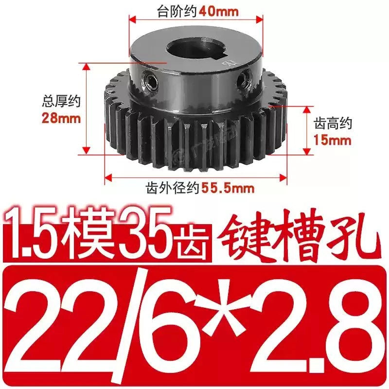 1.5Mod 45# Steel Spur Gear 35 Teeth Bore 6-25mm Pinion Gear With Step Motor Gear